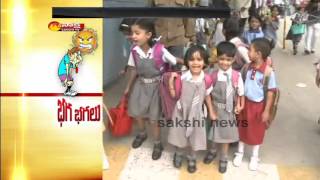 Heat Waves hit Telangana || Schools Declared Summer Holidays - Watch Exclusive