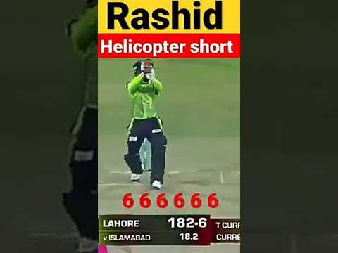 Rashid Helicopter short#cricket#HBL#psl