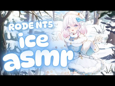 Rode NT5 ASMR🔴 Brain Numbing ICE Tingles for Best Sleep🧊