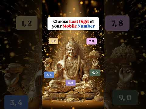 Choose Last Digit of your Mobile Number #shortvideo #viral #shorts #explore  #message #tarotreading