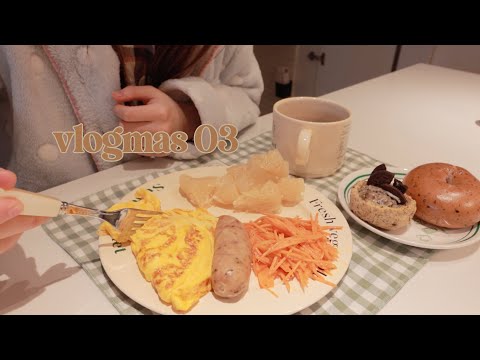 「vlogmas 03」独居一日两餐｜一觉醒来眼肿成香肠｜AirPods Max使用感受｜学生时代记忆的米线馆🍜