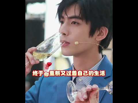 宋威龙 《言不由衷》刘德华《暗里着迷》 偶像 经典老歌分享 Song wei long SWL With Andy Lau Song