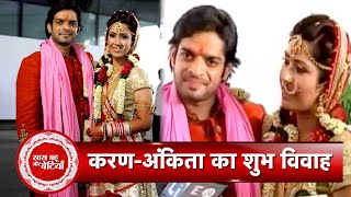 Flashback: Exclusive Glimpses From Wedding Ceremony of Karan Patel & Ankita Bhargava | SBB Xtra