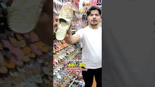 Ladies Sandal # delhi #market #cheapest #sadarbazar #viral #trending #shortvideo