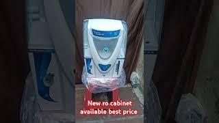 Available best price epic ro Cabinet #newlounch #roservice #bestrowaterpurifier