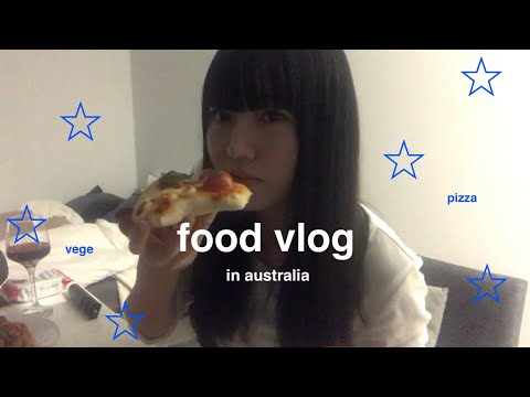 海外大学生 FOOD VLOG✴︎ | メルボルン留学 | オーストラリア