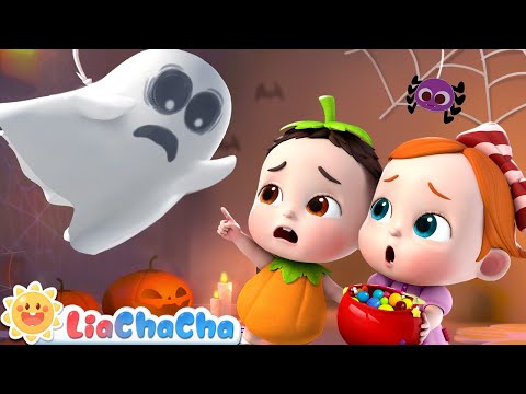 Who's in the Room? 👻 | Happy Halloween | Trick or Treat! | Kids Songs & Nursery Rhymes | LiaChaCha