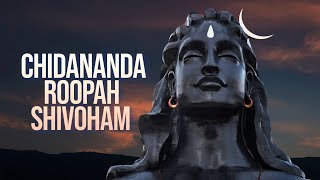 Morning Bliss | Chidananda Roopah Shivoham Shivoham | Maha Nirvana Shatakam