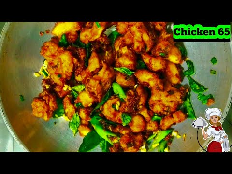 Chicken 65 || Restaurant style chicken 65 || chicken fry || how to make chicken 65 #RFoodInn