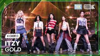 [K-Choreo 8K] 있지 직캠 'GOLD' (ITZY Choreography) @MusicBank 241018