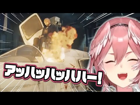 処し方がツボにはまり大爆笑するルイ姉ｗ【鷹嶺ルイ/ホロライブ切り抜き】