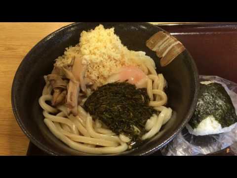 アキーラさん堪能①杵屋麦丸 成田国際空港第１Ｔ店！うどん！Udon Shop in Narita airport in Japan