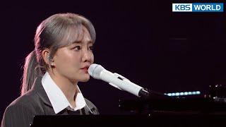 Younha - Twenty-five, Twenty-one (Immortal Songs 2) | KBS WORLD TV 220528