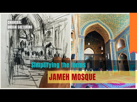 Simplifying the forms in drawing / Jameh Mosque of Yazd