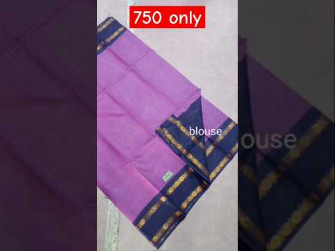 Madurai Sungudi Cotton with Blouse sarees WHATSAPP 9790271649 Traditional Double Border