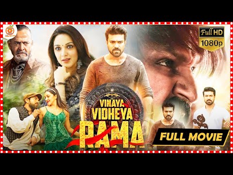 Vinaya Vidheya Rama Telugu Full Movie || Ram Charan || Kiara Advani || Vivek Oberoi || 70MM Movies