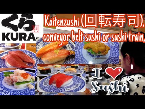 くら寿司affordable Kurasushi in Japan  Kaitenzushi(回転寿司), also known as conveyor belt sushi