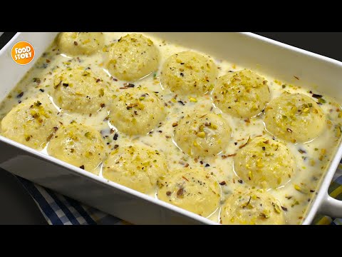 RasMalai Recipe,RasMalai banane ki recipe by Samina Food Story