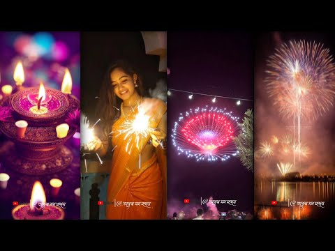 Happy Diwali 🪔 Diwali Special Status 🎇 Diwali Celebration 🎉 Diwali WhatsApp Status ⚡ Diwali 2023✨