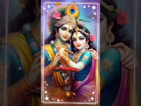 राधा रानी जी ll #music #song #radhakrishna #radha #krishna #krishanavani #love #newsong #krishna