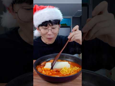 How to make Spicy Buldak Tofu Soup