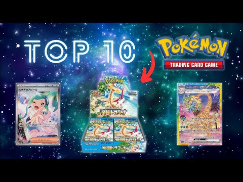 The 10 Most EXPENSIVE Paradise Dragona Cards 🌴 #top10 #pokemoncards #pokemon