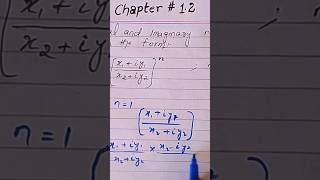 Real and imaginary parts of complex numbers #realandimaginaryparts #complexnumbers