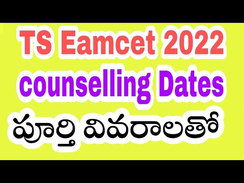 ts eamcet 2022 counselling dates | ts eamcet engineering  counselling  schedule