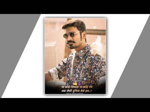 Marathi attitude status|Bhaigiri status😈|New marathi attitude whatsApp status|brand status 🔥