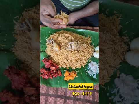 unlimited briyani point Porur | food review Tamil |#shorts #shortsfeed  #shortsyoutube #shortsvideo