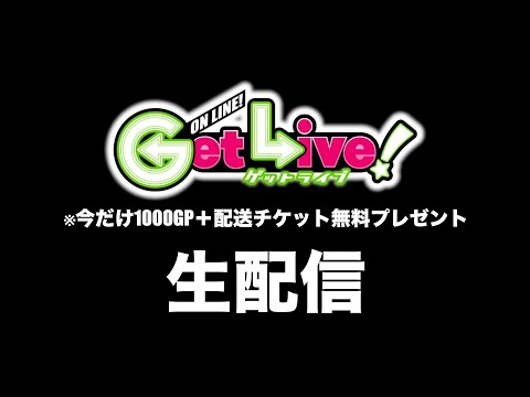 【クレーンゲーム】８割が知らないテクニック！！ここを狙えばお得にゲット！絶対に覚えて欲しい攻略法！