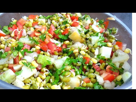 Healthy Sprouted Moong Tasty Chaat Recipe for morning Breakfast  - Sprouted Green Moong Recipe