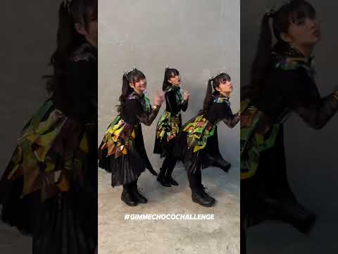 #BABYMETAL #GIMMECHOCOCHALLENGE #Shorts