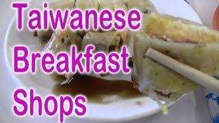 Taiwanese Breakfast Shops早餐店