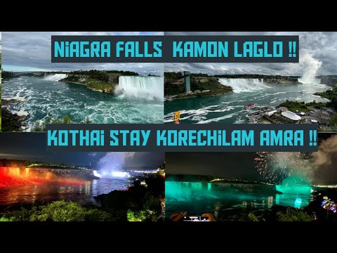 Canada Niagara Falls er experience kirokom chilo!! Kothai Amra stay korlam!! Koto cost chilo!!