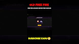 Free Diamond Free Fire Advance Server Ob42 || Advance Server Unlimited Diamond #shorts