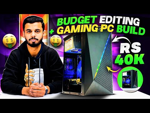 Best Gaming PC Under 40k in Pakistan🤑🔥 | Gaming and Editing PC Build ⚡️| No Lag Smooth Gameplay