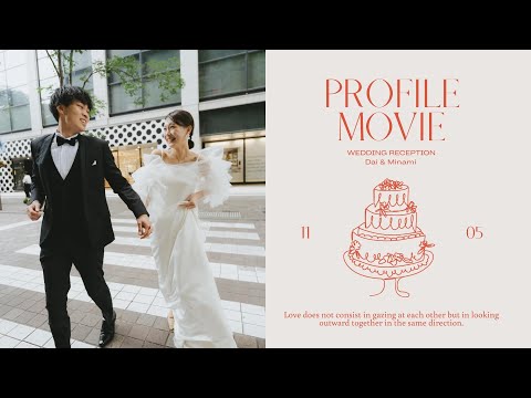 [結婚式 プロフィールムービー] 「 Lemonade 」/ Canvaテンプレート / #結婚式  #オープニングムービー #プロフィールムービー  #wedding