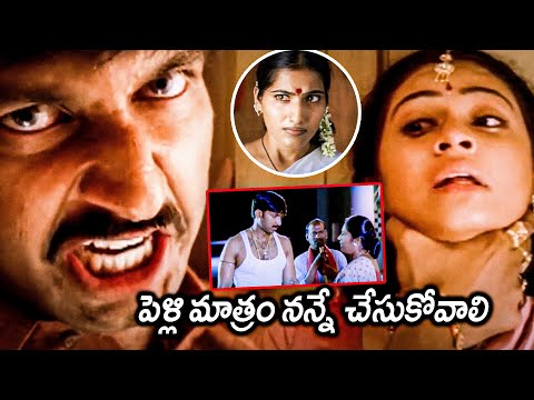 Jayam Movie Gopichand Torturing To Sadha Horrible Scenes || Latest Movie Scenes || Matinee Show