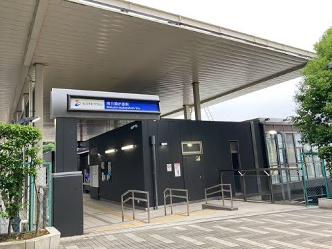 相鉄 いずみ野線 南万騎が原駅 2