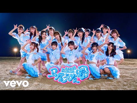 AKB48 Team SH - 马尾与发圈 (Dance Version)