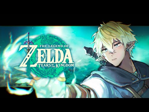 【ZELDA TOTK】LIGHTNING TEMPLE BIRIBIRI TIME【NIJISANJI EN | Sonny Brisko】