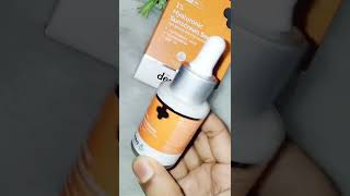 #shorts  New Launch the derma co Serum SUNSCREEN #youtubeshorts #sunscreen