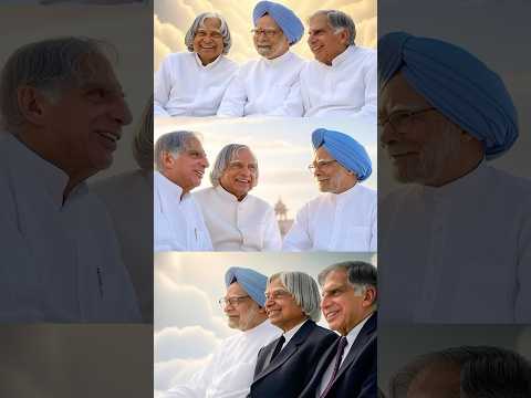 Ours greatest gold Indian es duniya mai nhi rahe ,Dr Manmohan Singh ,shri Ratan Tata ,Dr Abdul kalam