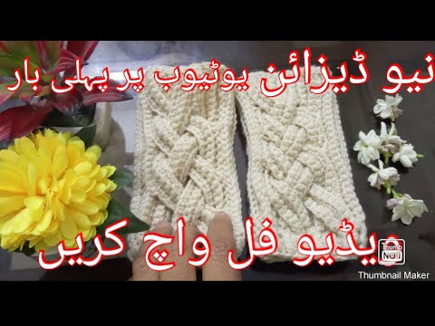 How to Crochet Easy Fingerless Gloves DIY Tutorials & Pattern | Crochet Gloves