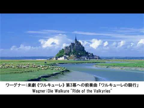 昼下がり、だるさ眠気を吹き飛ばすクラシック名曲集・Early Afternoon Classical Music Collection（長時間作業用BGM)