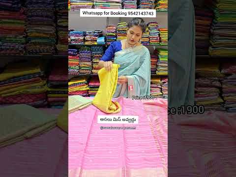 Whatsapp for Booking 9542143743 || #trending #shorts #saree #handloom