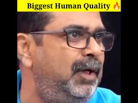 दुनिया की सबसे बड़ी Human Quality 🔥। World Biggest Human Quality। Ojha Sir Motivation। #ojhasir