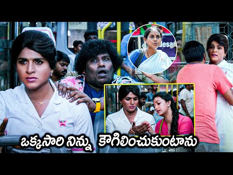 Remo Movie yogi Babu Bus Comedy Scenes || Keerthy Suresh || Sivakarthikeyan || Matinee Show