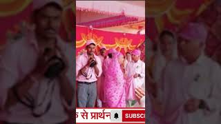 जय गुरु देव मनाऊ मैं | गायक बल्ली बादशाह | JAI GURU DEV MANAU MAIN | CHETAWNI BHAJAN MALA